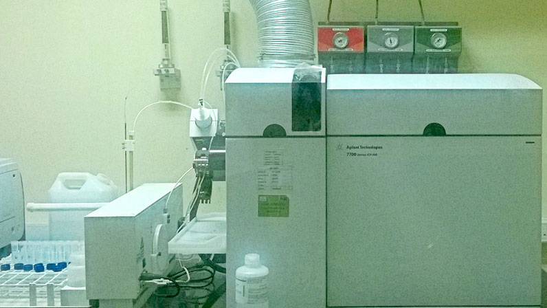 Agilent Technologies 7700 Series at IKP